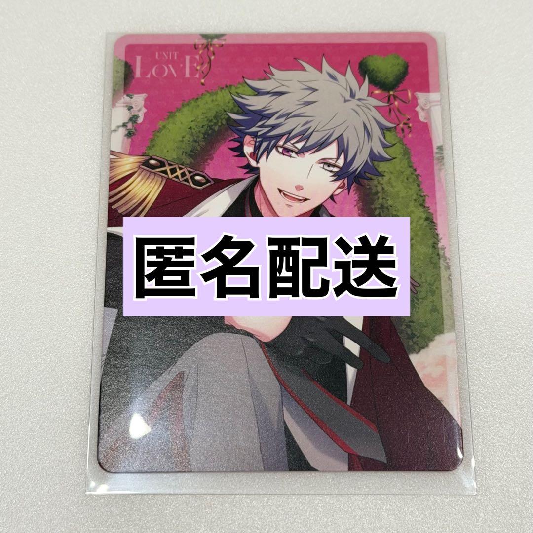 うたプリ 蘭丸 15th CD メセカ - メルカリ