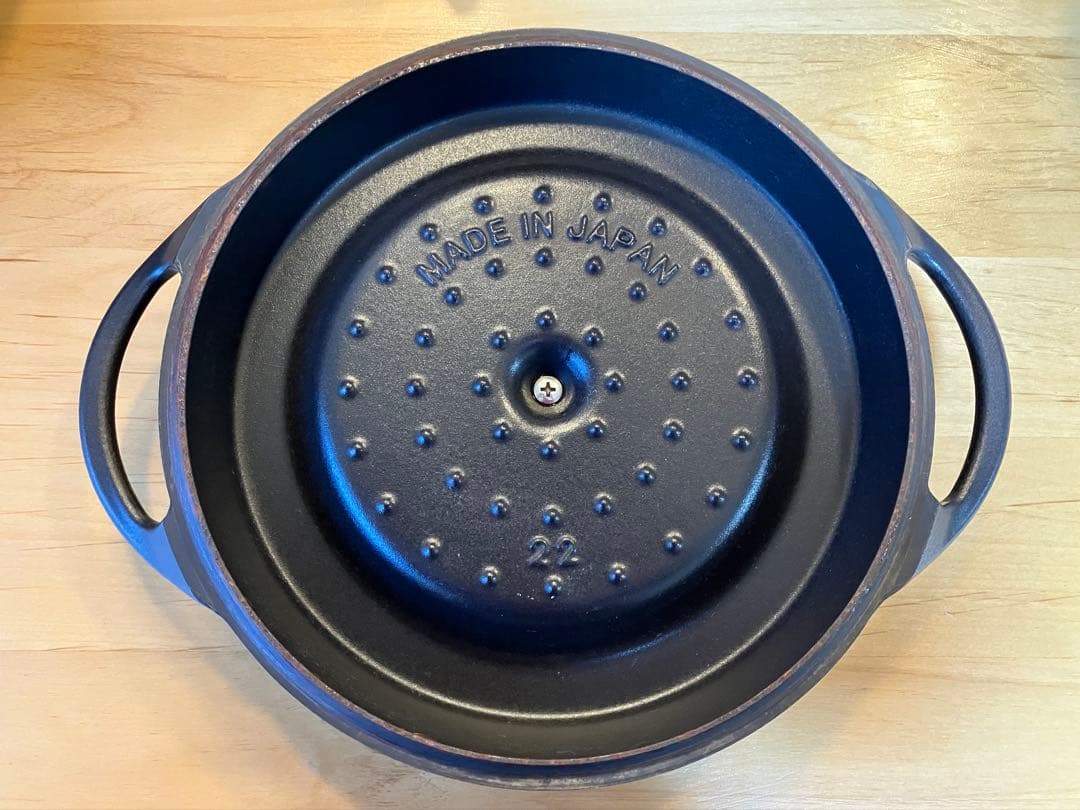 m*.様 VERMICULAR 鍋 ブラック 直径 22cm バーミキュラ 両手