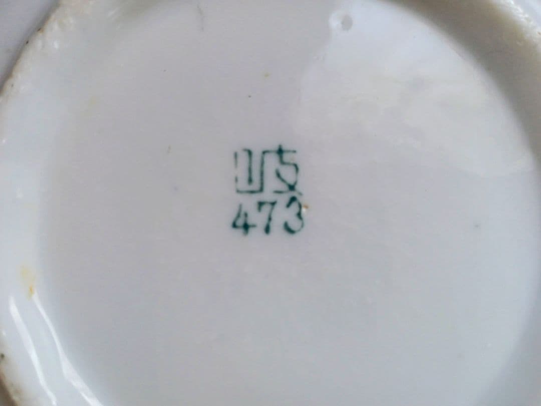 青白磁の風景画の皿 3枚セット骨董品 - メルカリ