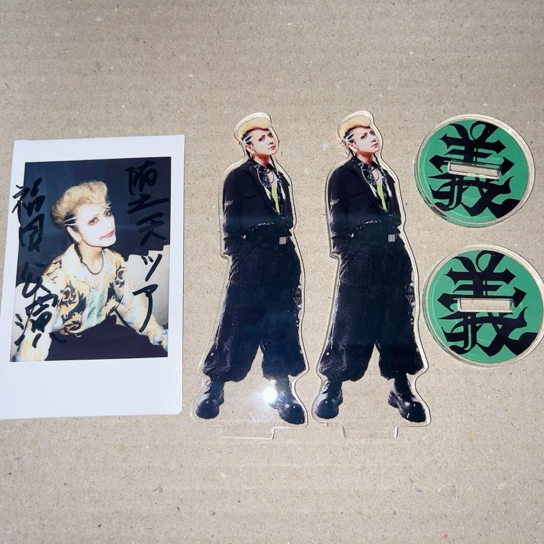 甘い暴力 甘暴 義 アクスタ アクリルスタンド チェキ - メルカリ