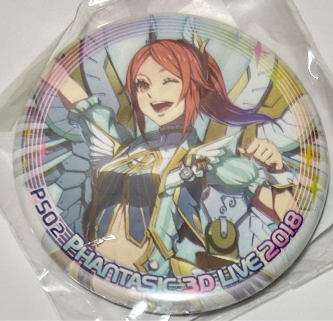 PSO2 クーナ マトイ 缶バッジ PHANTASIC3DLIVE2018 - メルカリ