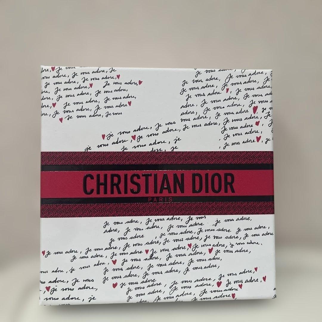 Miss Dior 限定ギフトボックス！ 香水 & リップバーム セット - メルカリ