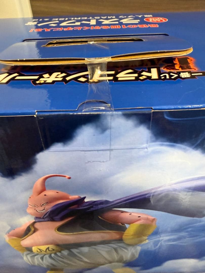 【一番くじ／ドラゴンボール 】A・E・ラストワン賞＋下位賞おまけ