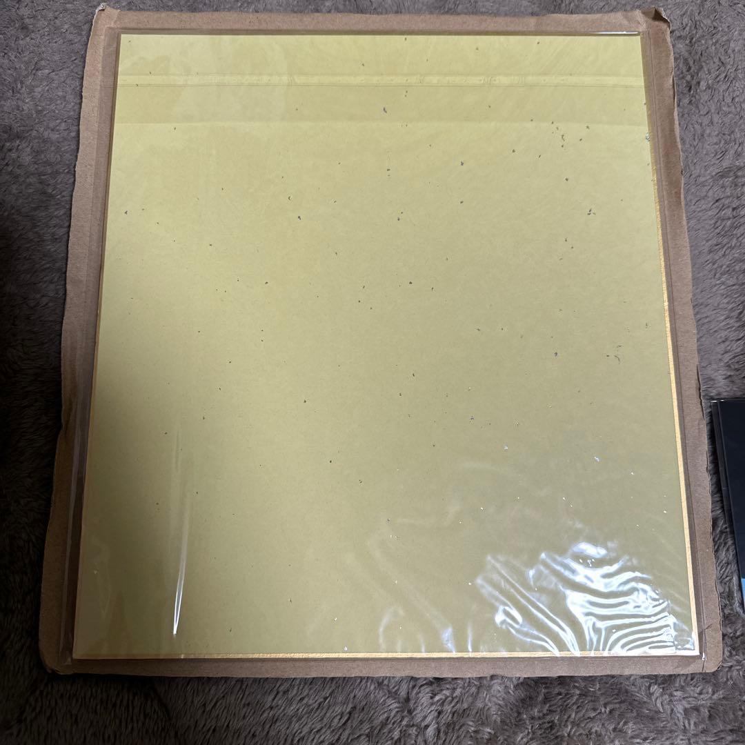 冨岡義勇/未開封】アニメ 鬼滅の刃 柱稽古編 特典 色紙 非売品 - メルカリ