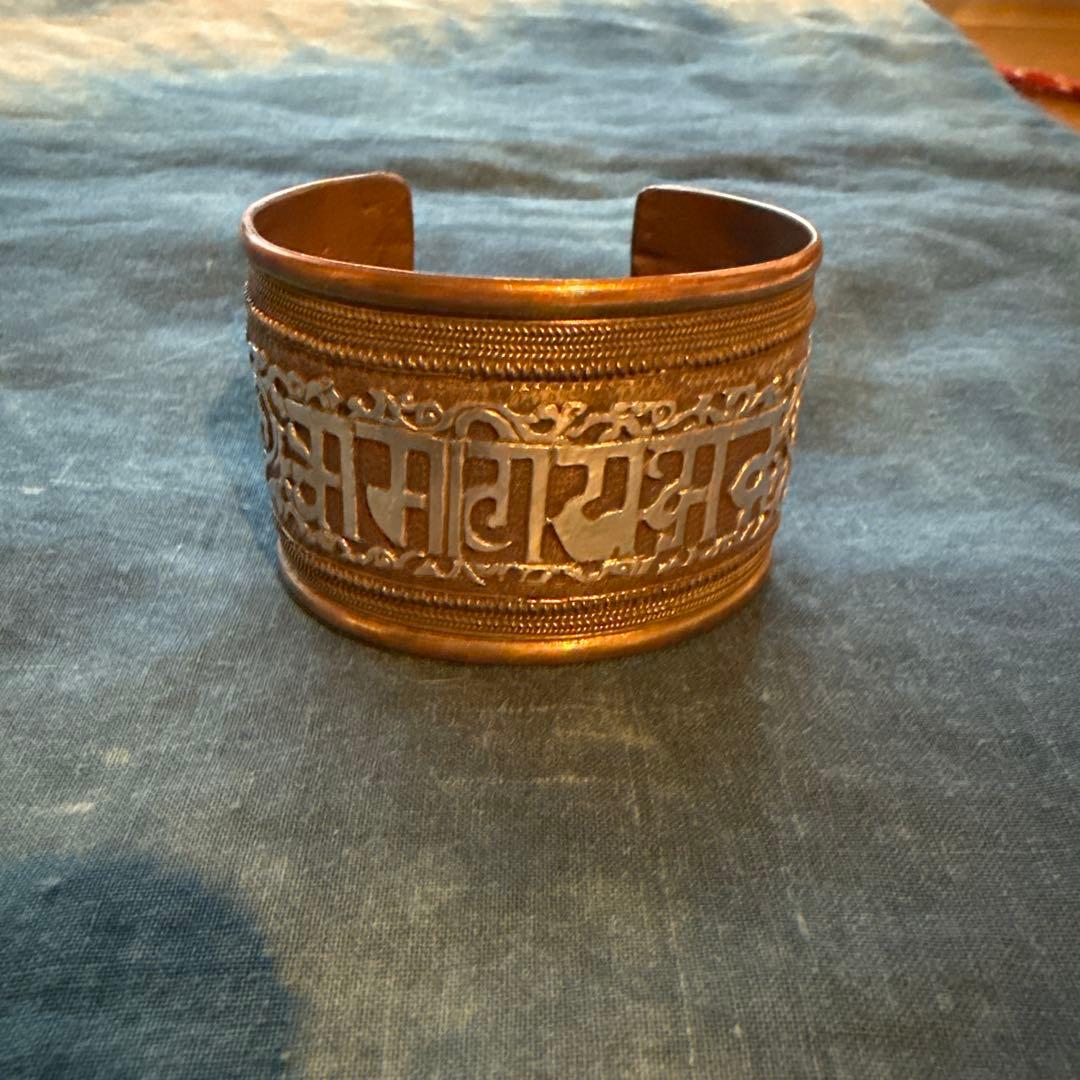 ◯銅製バングル