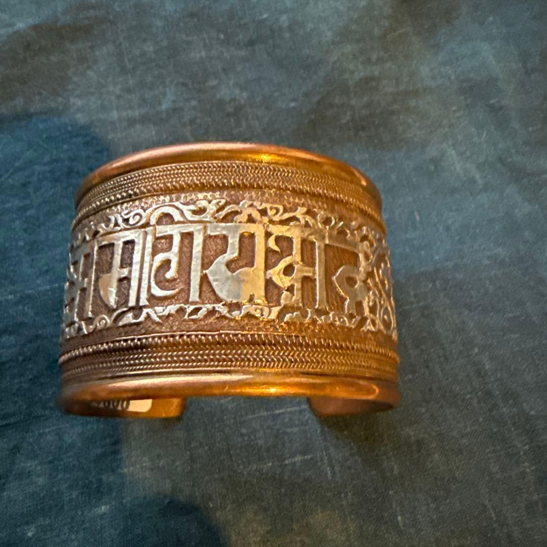 ◯銅製バングル