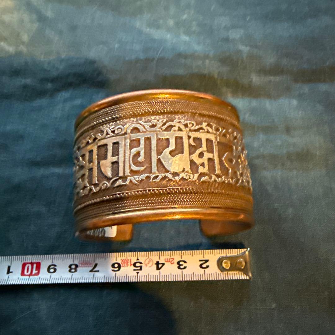 ◯銅製バングル