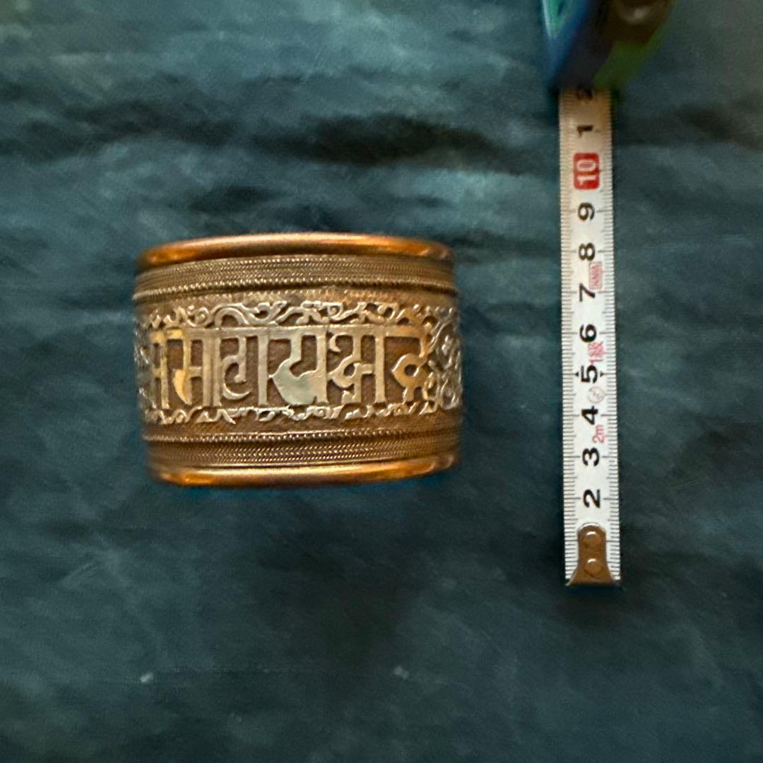 ◯銅製バングル