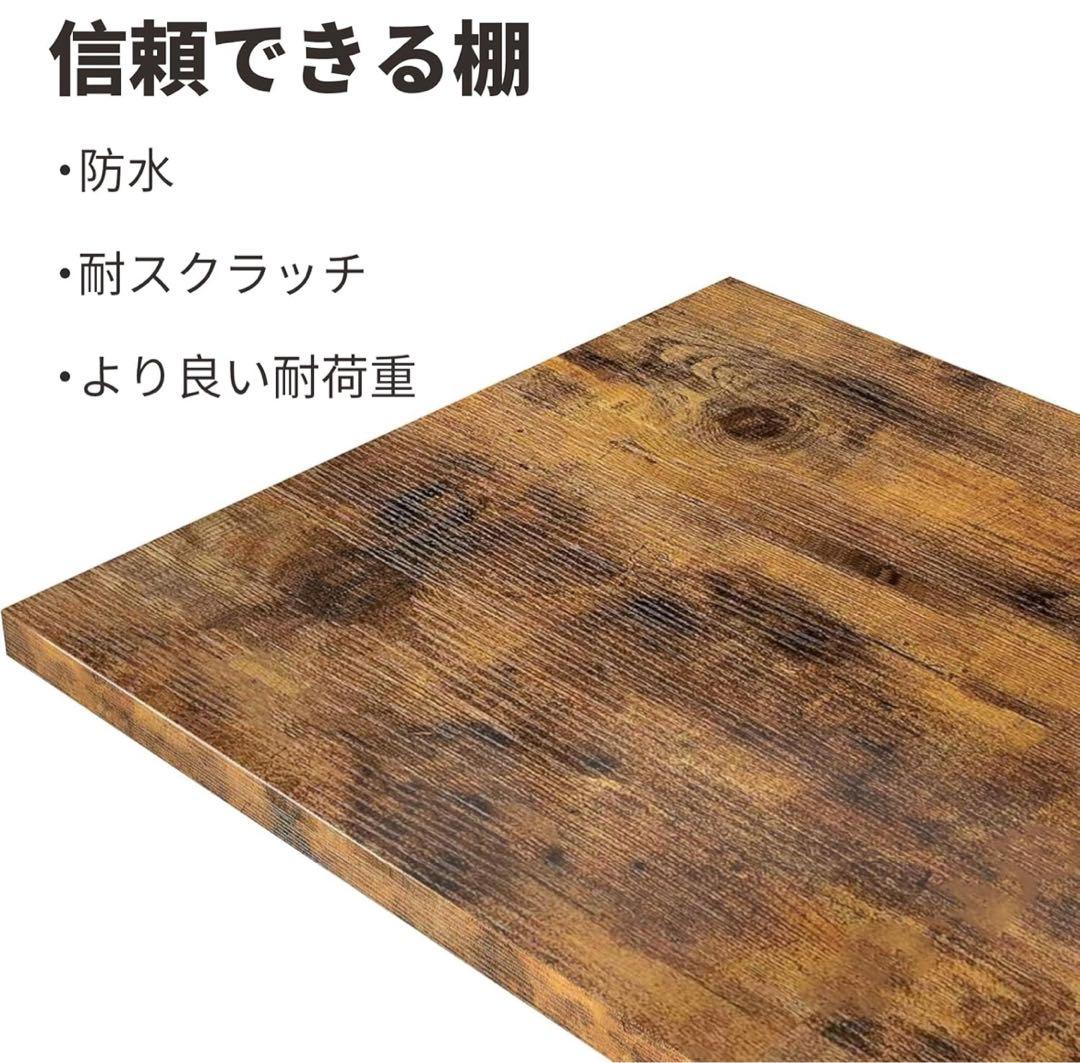 オープンシェルフ ラック 多機能収納 キッチンラック 本棚 木製 シェルフ 5段