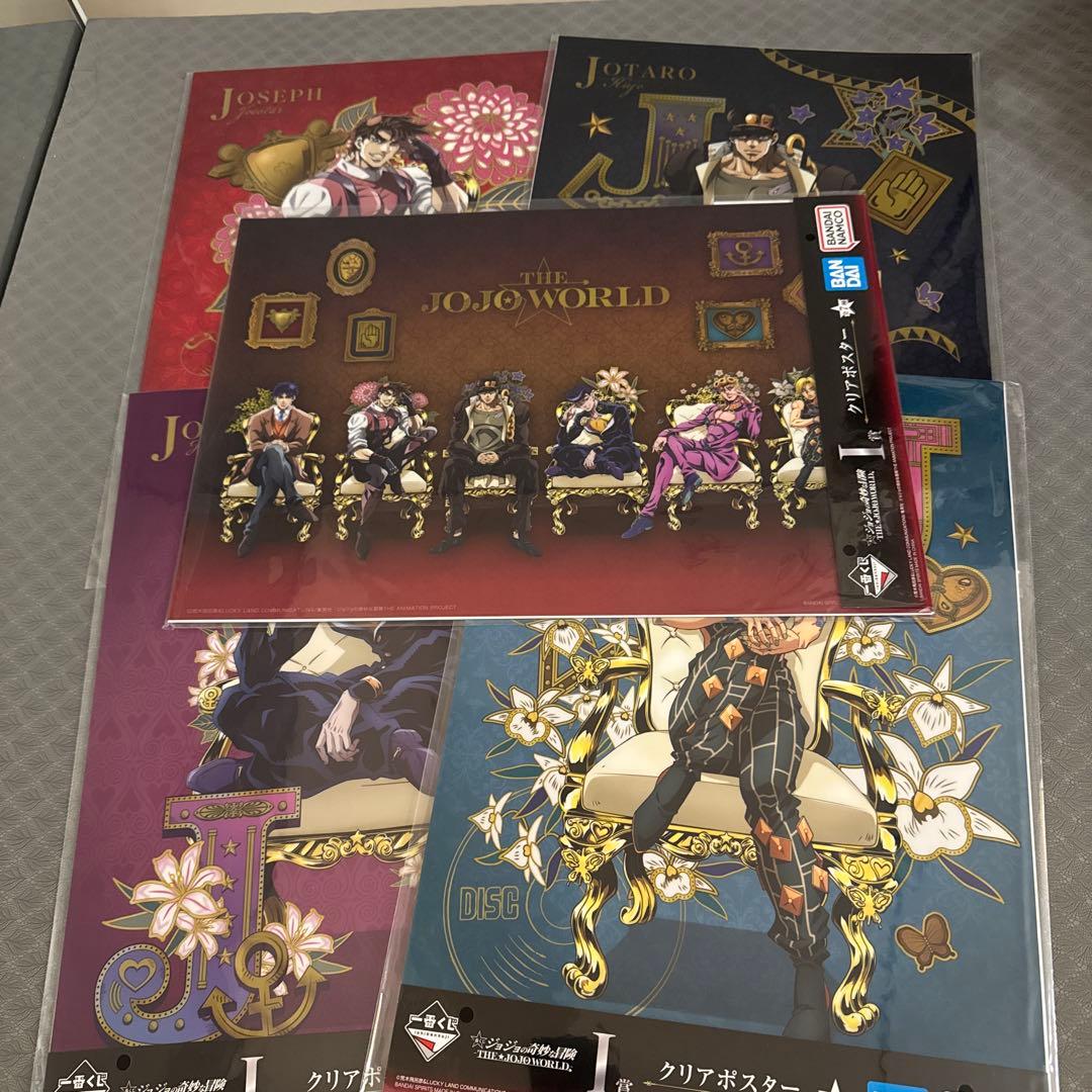 ジョジョ 一番くじ クリアポスターセット 5枚 - メルカリ