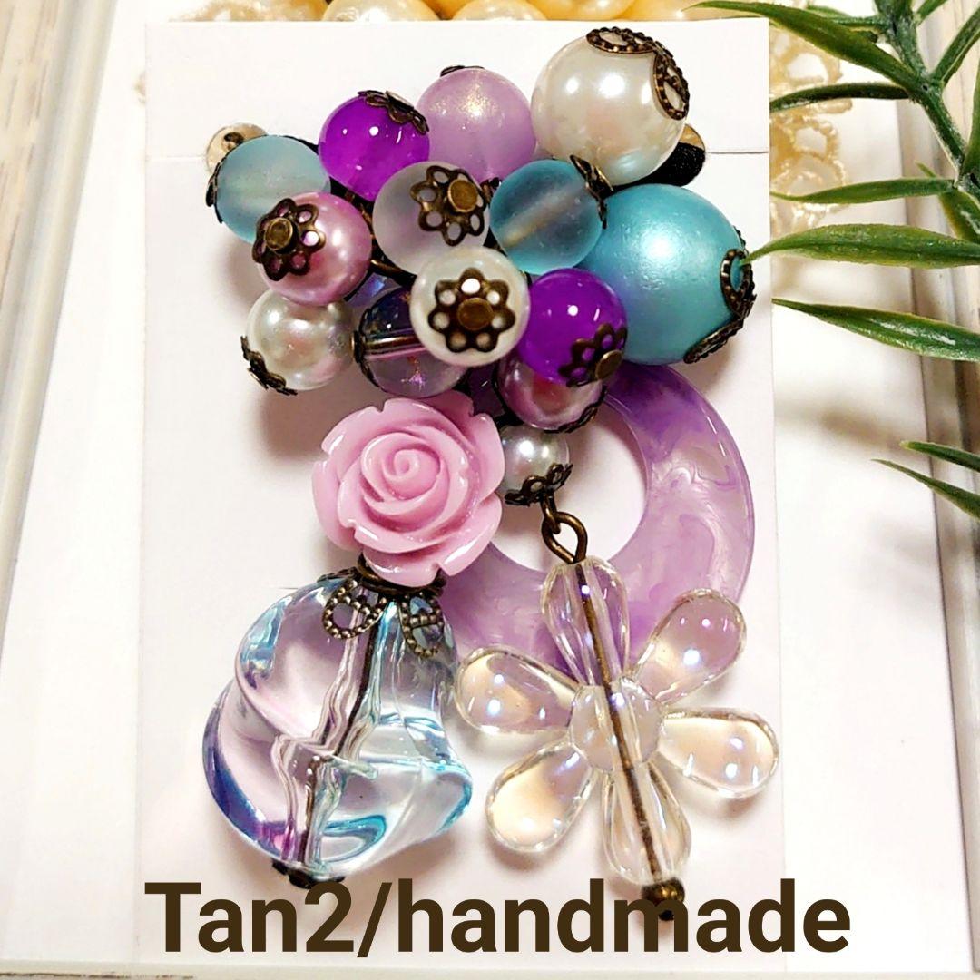 ヘアゴム   ヴィトライユ♡ひねりビーズとバラ♡アンティーク古金美✩.*˚