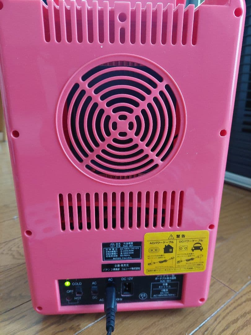 JUGGLER スロット　ジャグラー　冷温庫　値下げ中