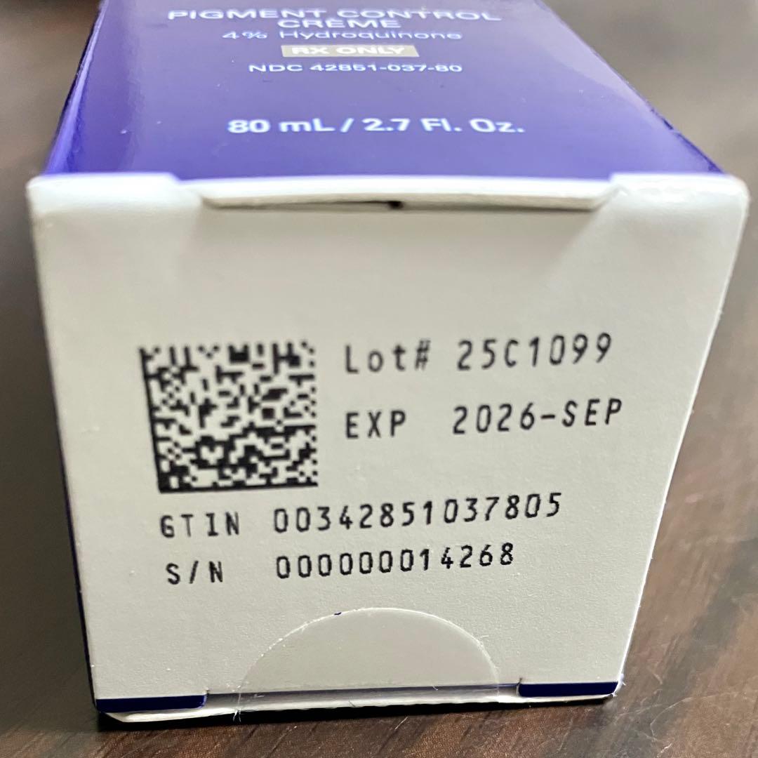 ゼオスキン【ミラミン】4% 80ml ZO Skin Health