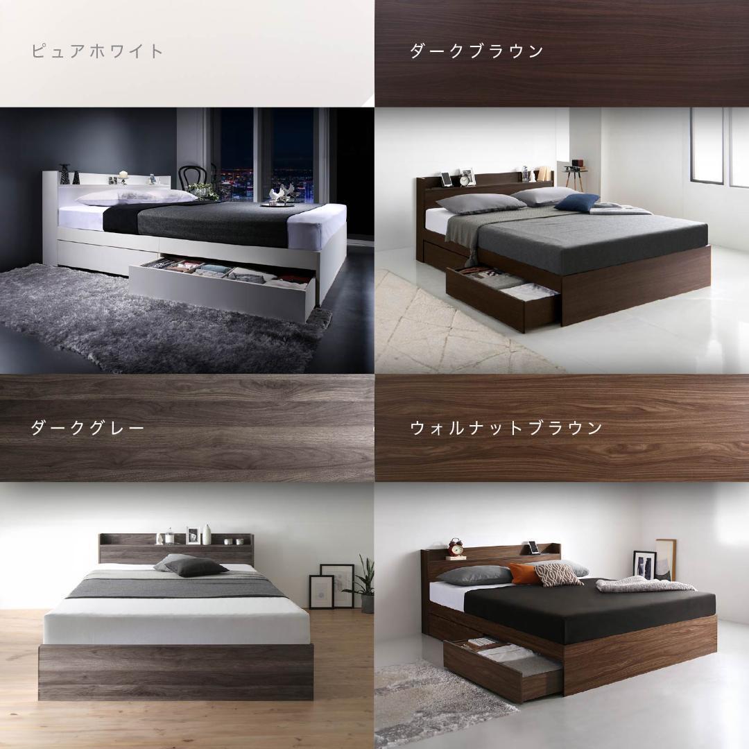 ベッドフレーム マットレス付 シングル 新品 収納送料込み 布団セットもあり