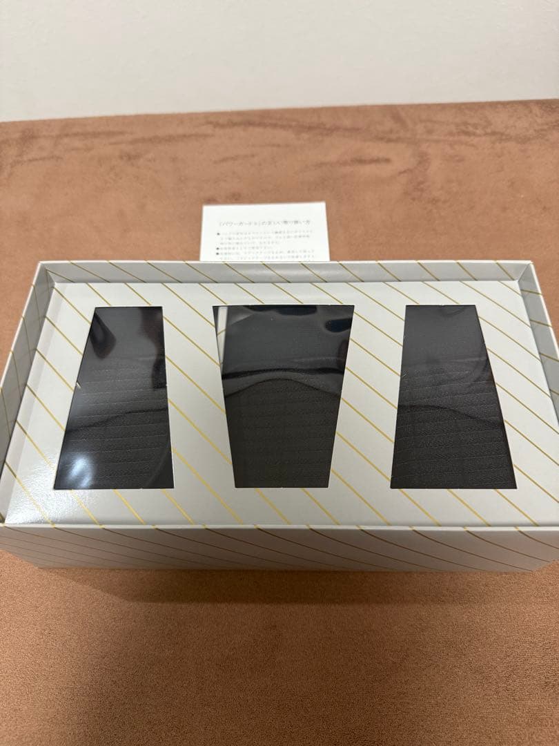 パワーガード ボクサータイプ 男性用ブラック3枚 新品【M•L対応可】