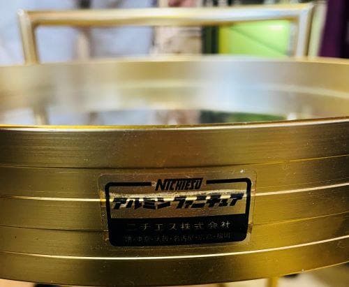 J【中古】ニチエス【アルミンチェア】キッチンサービングカート 2段式 ワゴン