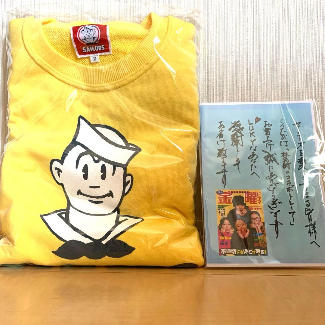 不適切にもほどがある SAILORS×SAYERSトレーナー 【2】size - メルカリ
