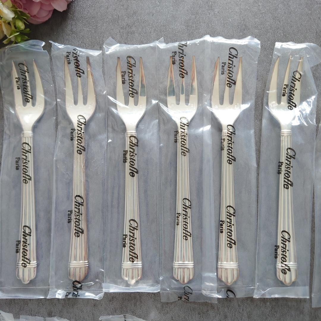 希少 クリストフル アリア スタンダード含む 未開封 30点