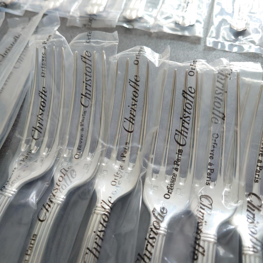 希少 クリストフル アリア スタンダード含む 未開封 30点