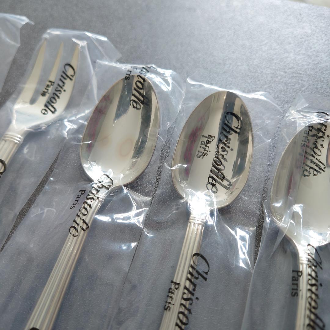 希少 クリストフル アリア スタンダード含む 未開封 30点