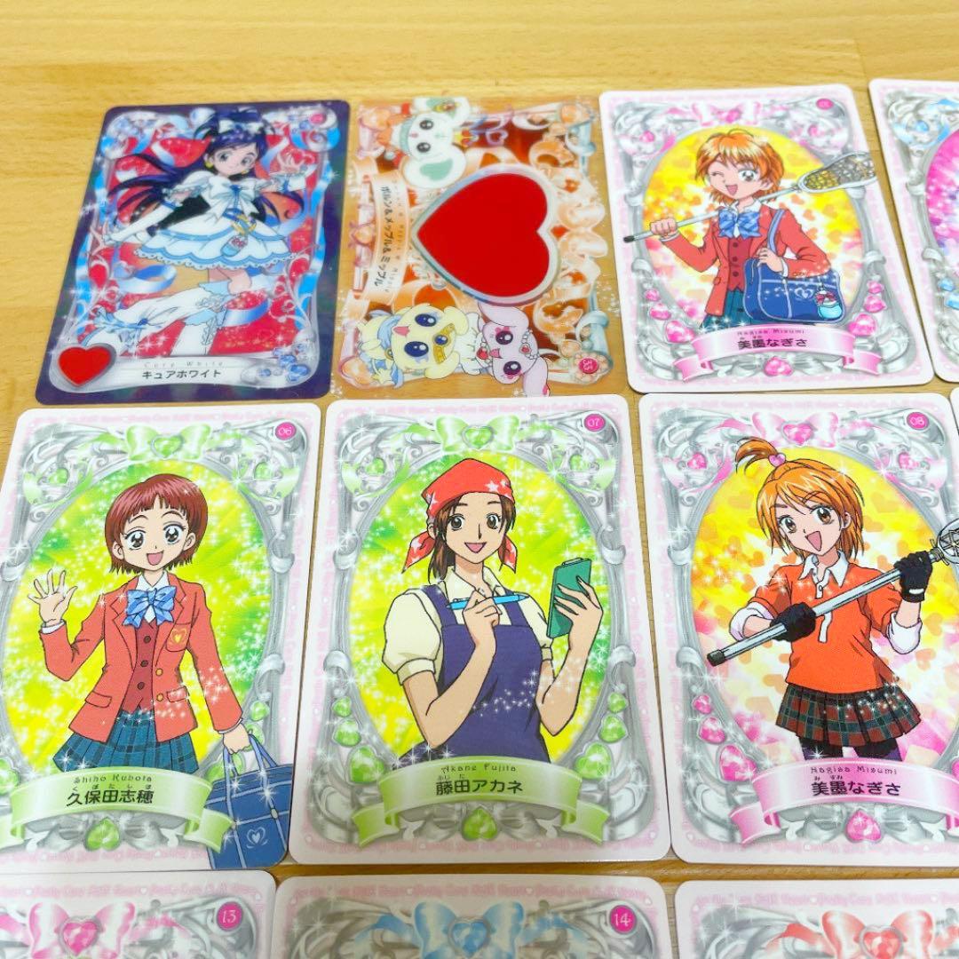 ふたりはプリキュアマックスハート カード カードダス - メルカリ