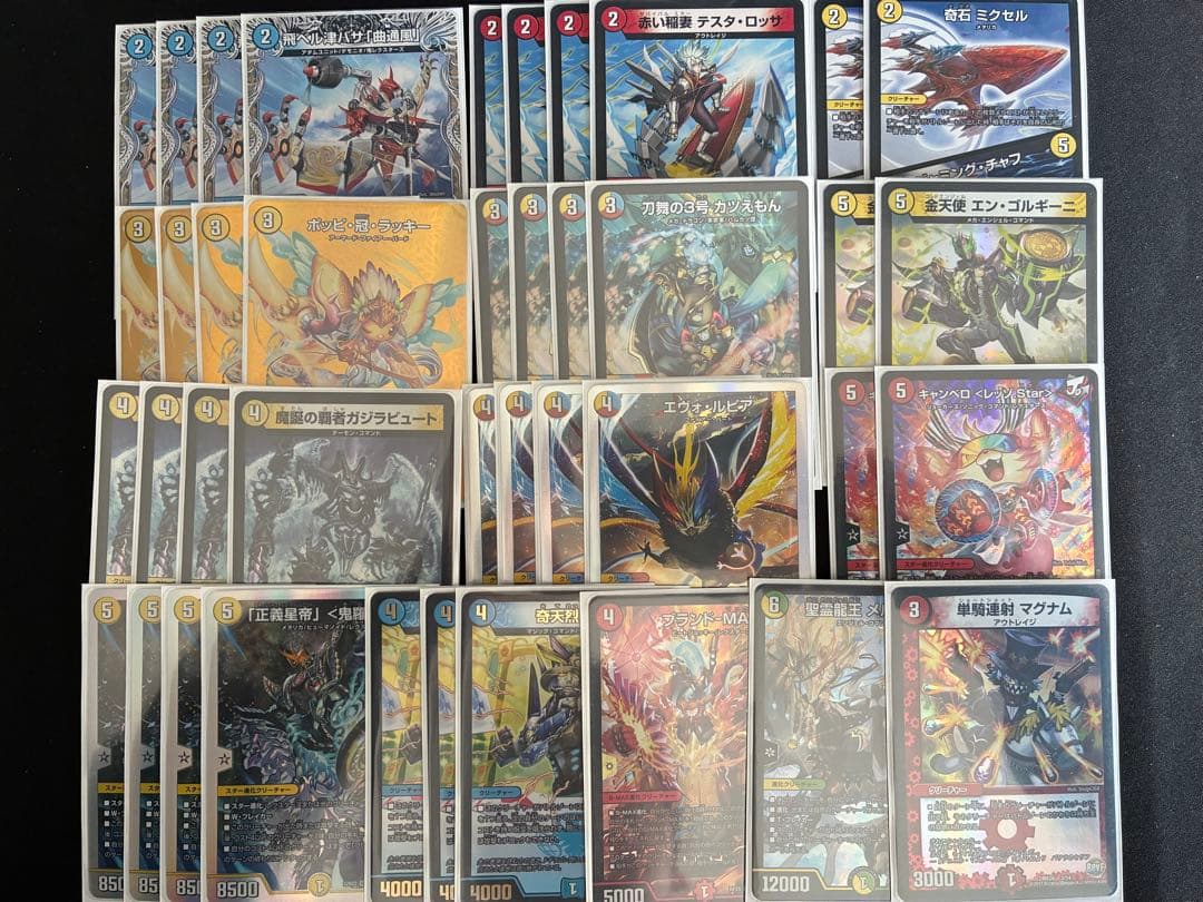 デュエマ デッキ まとめ売り - メルカリ