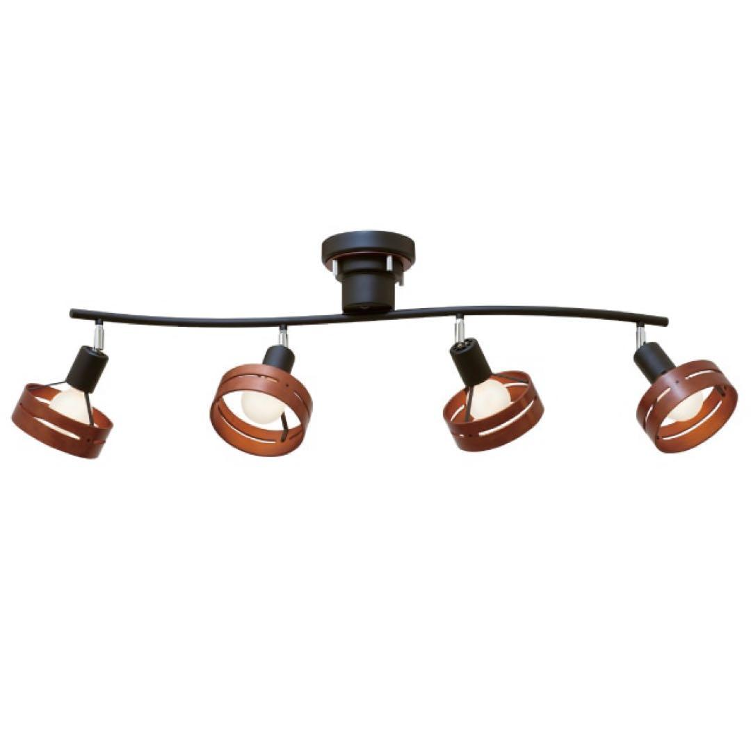 Arche アーチェ シーリングライト