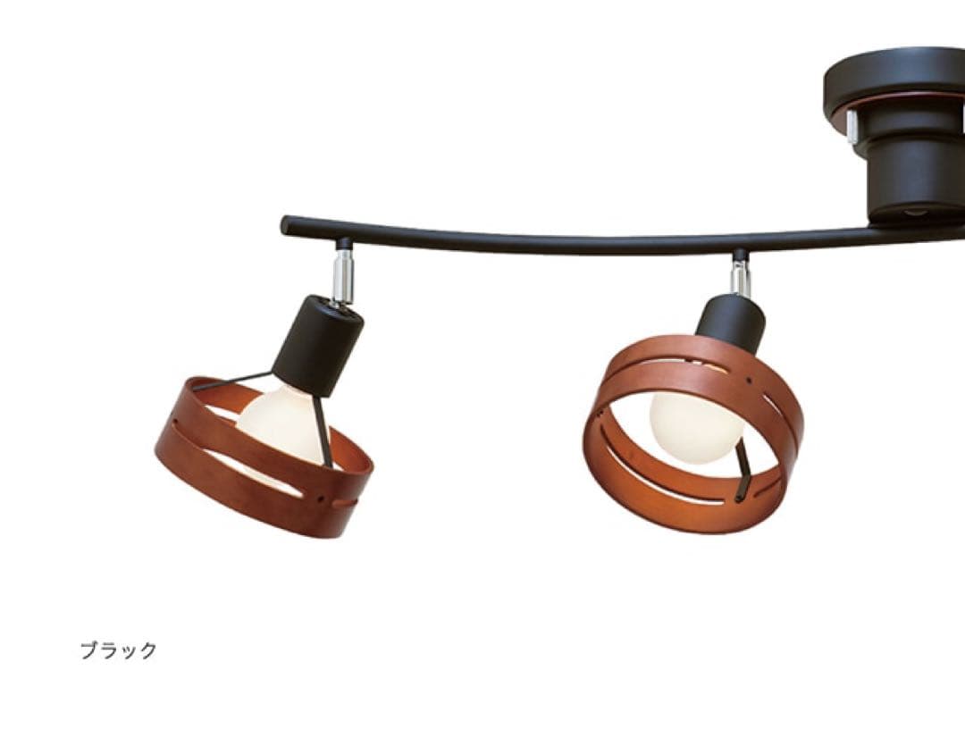 Arche アーチェ シーリングライト