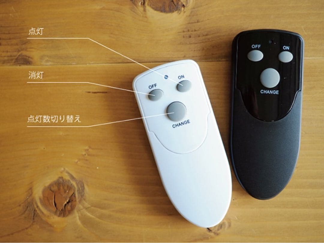 Arche アーチェ シーリングライト