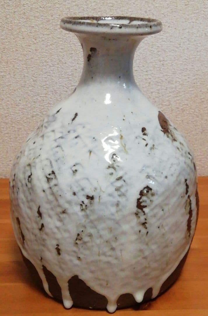 田中佐次郎作　唐津焼　舟徳利　花入　共箱　花瓶