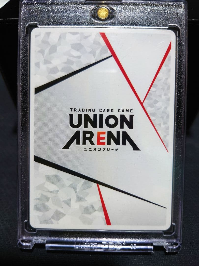 002（ニレイ】ユニオンアリーナ ウィンドブレーカー 楡井秋彦 直筆