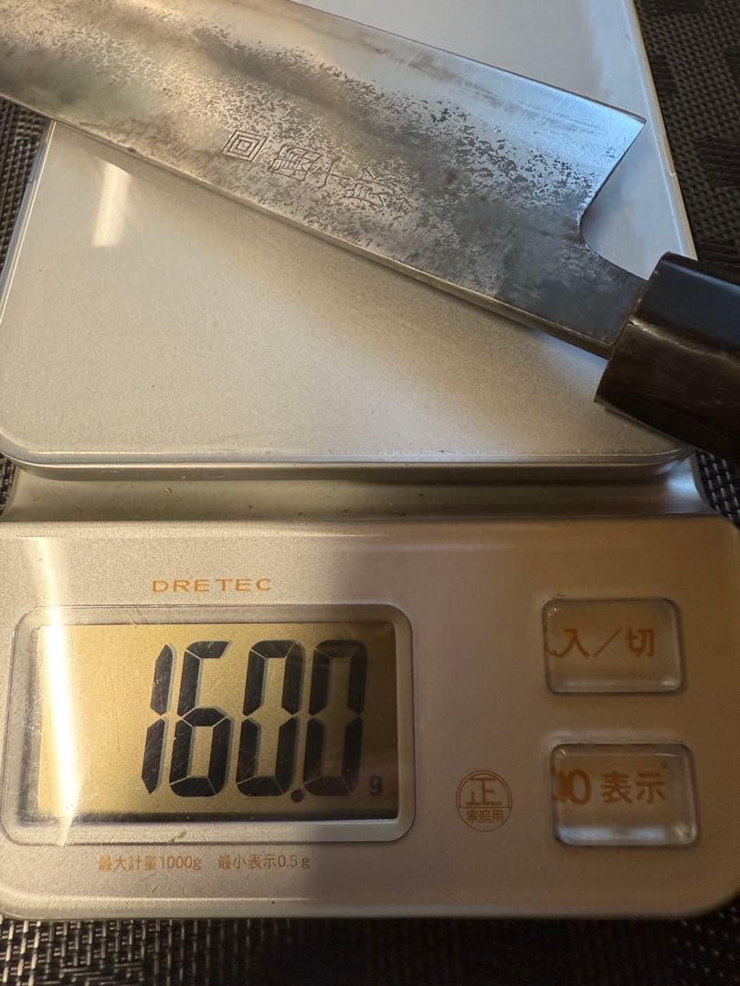 (研ぎ済み)團十郎　菜切包丁　薄刃　刃渡り17cm 和包丁（青紙　木屋）レア