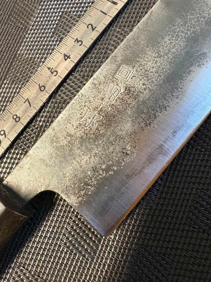 (研ぎ済み)團十郎　菜切包丁　薄刃　刃渡り17cm 和包丁（青紙　木屋）レア