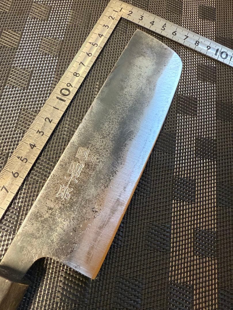 (研ぎ済み)團十郎　菜切包丁　薄刃　刃渡り17cm 和包丁（青紙　木屋）レア