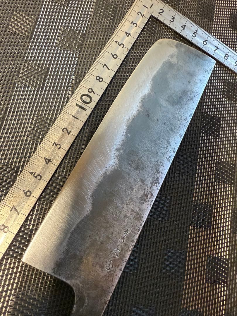 (研ぎ済み)團十郎　菜切包丁　薄刃　刃渡り17cm 和包丁（青紙　木屋）レア