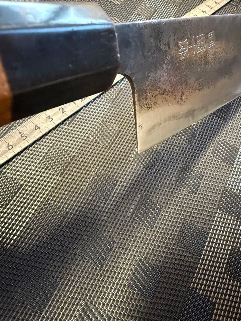 (研ぎ済み)團十郎　菜切包丁　薄刃　刃渡り17cm 和包丁（青紙　木屋）レア