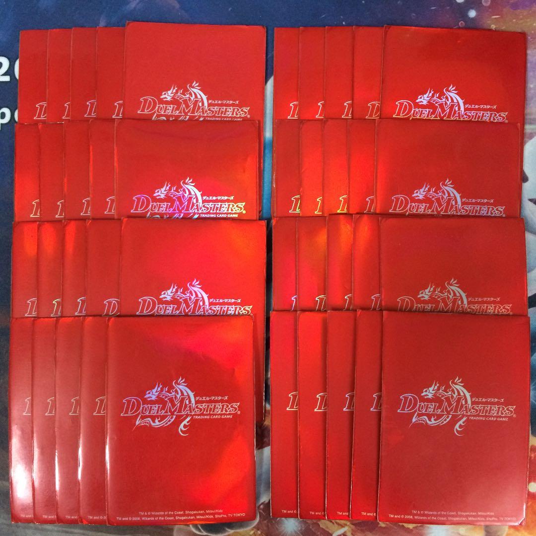 デュエルマスターズ 公式スリーブ 赤 - メルカリ