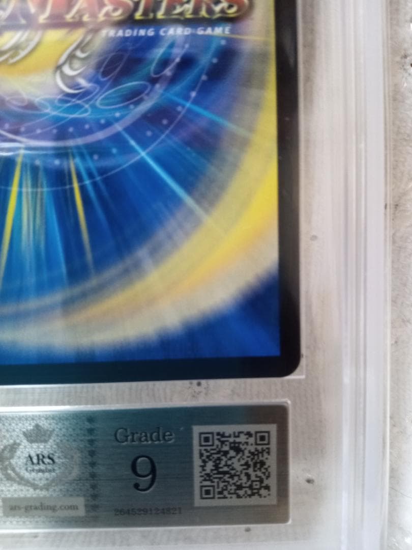 デュエル・マスターズ　「狡智」の頂天　レディオ・ローゼス　金トレジャー ARS9