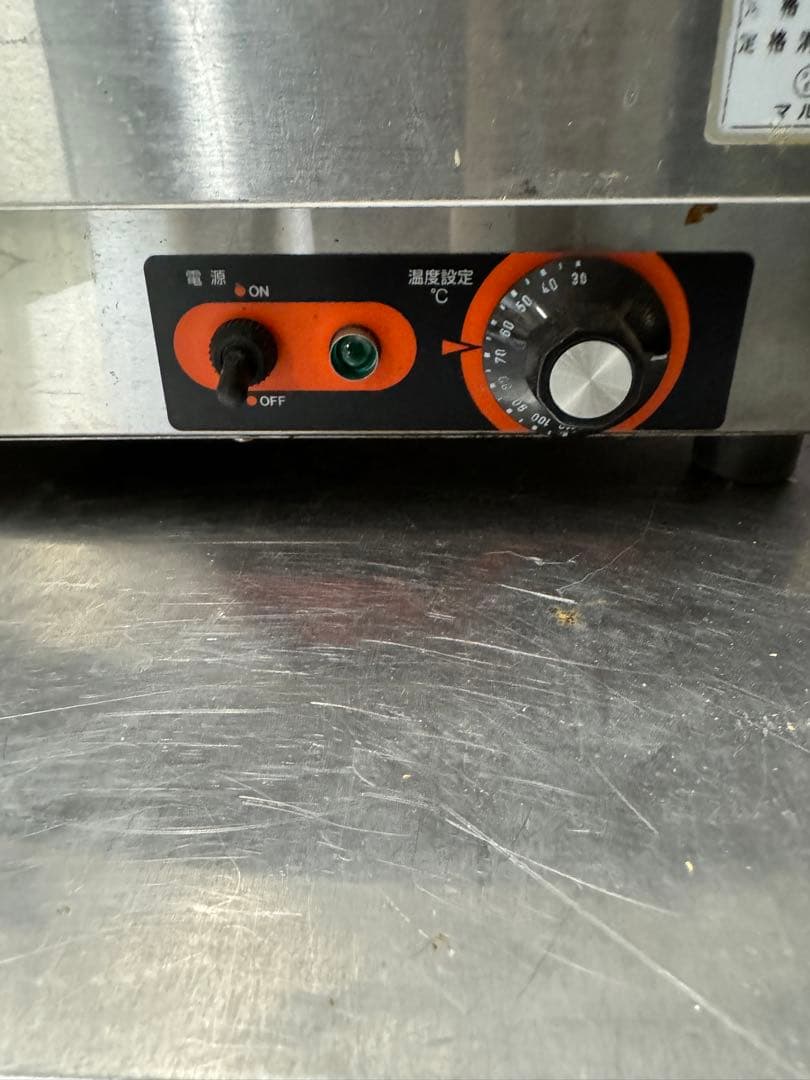 保温調理鍋　　マルゼン スープウォーマー ！MEWS-350 100vです。