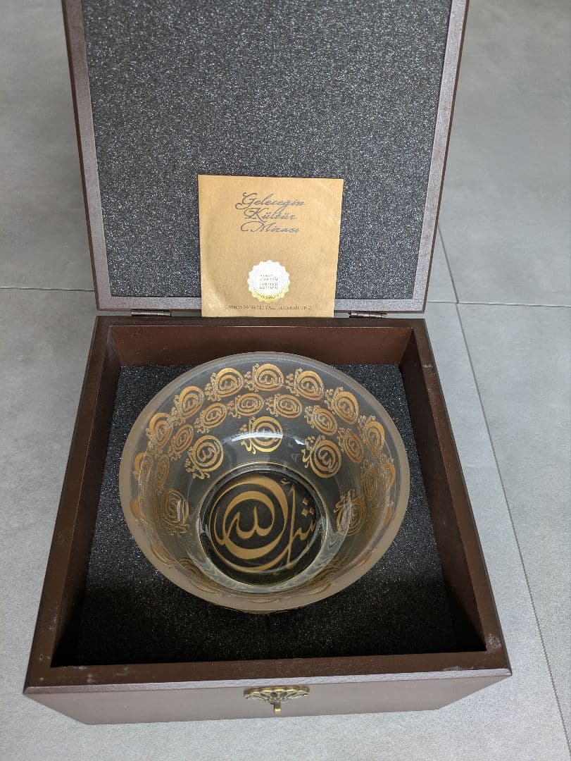 Pasabahce ガラスボウル 新品未使用