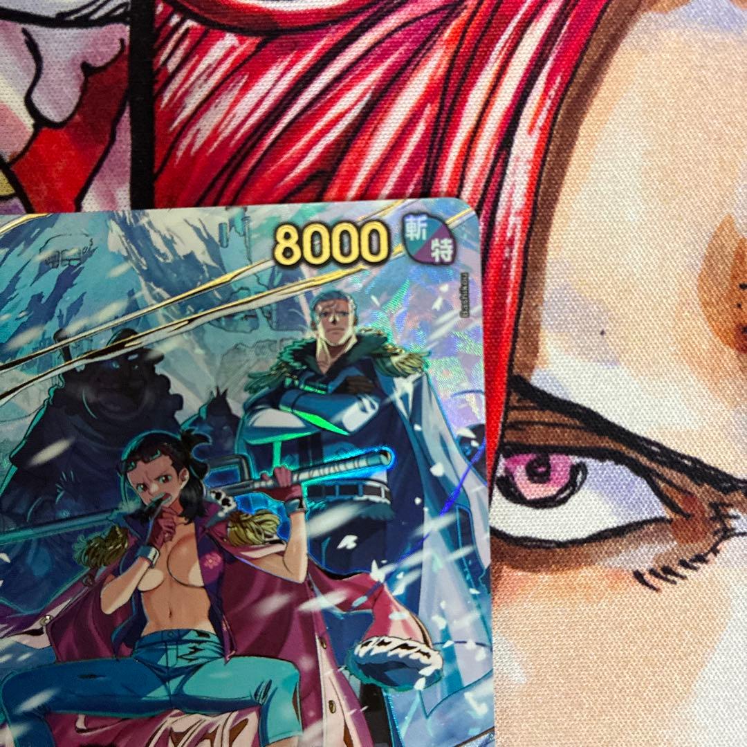 最安値】スモーカー＆たしぎ ワンピースカードゲーム SP EB04-003