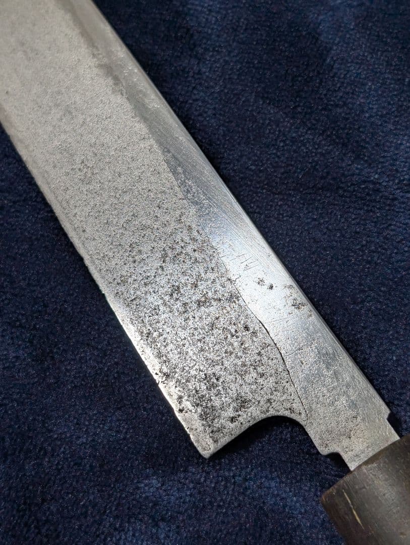 A*n様 特製 有次 片刃 和包丁 柳刃包丁 刺身包丁 水牛柄 九寸尺 中古 白