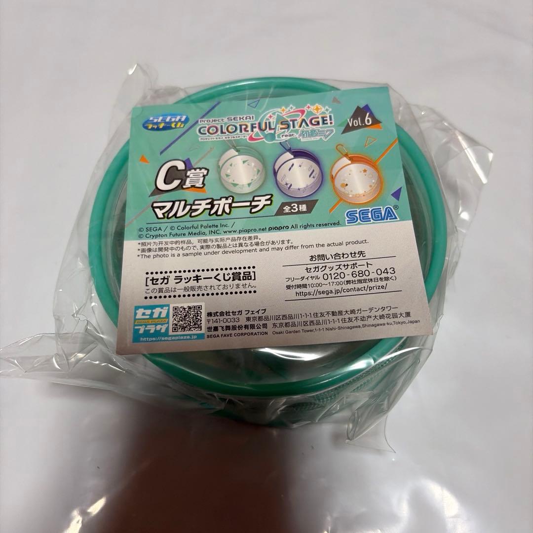 プロセカ セガラッキー くじ C賞 マルチポーチ バチャシン