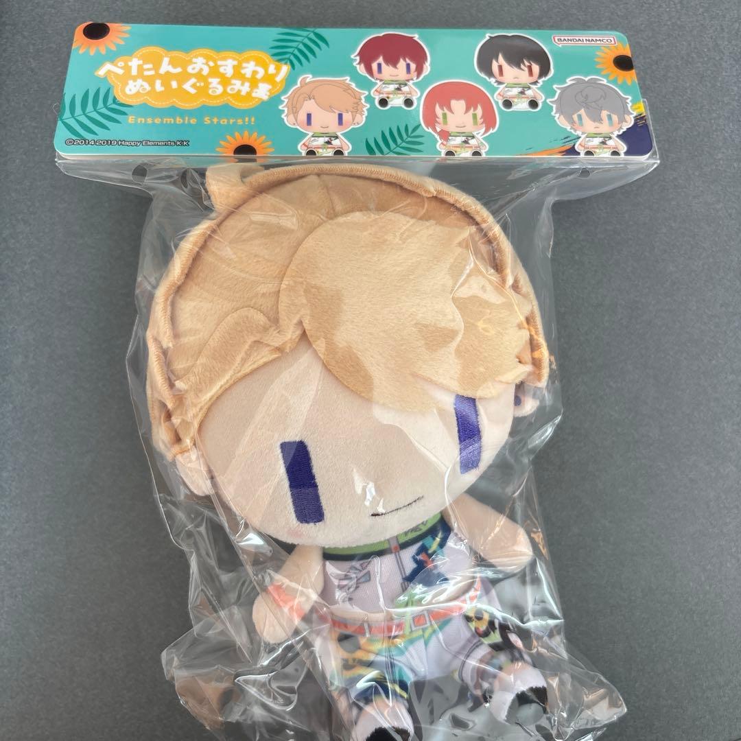 あんさんぶるスターズ！！ ぺたんおすわりぬいぐるみ 鳴上嵐 - メルカリ