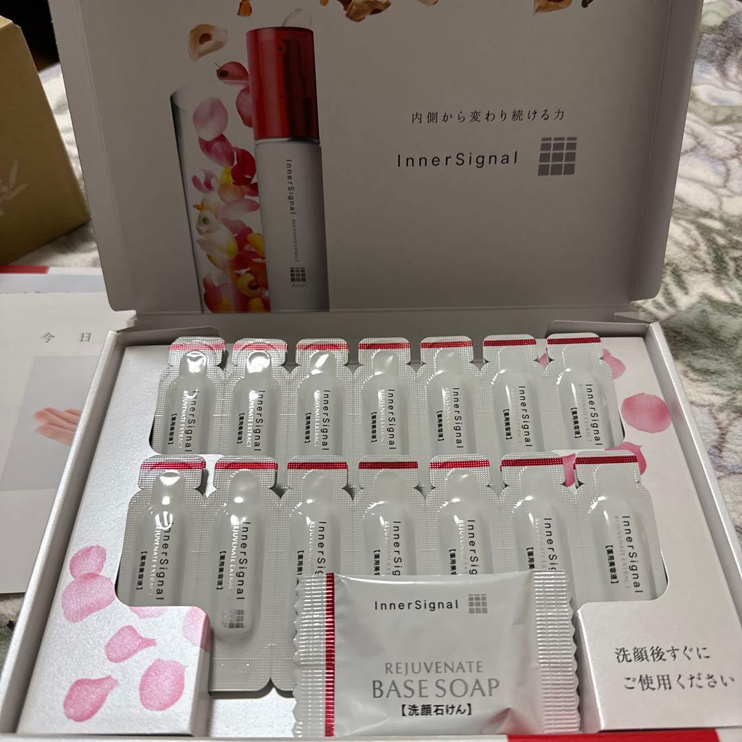 InnerSignal REJUVENATE BASE SOAPトライアルセット - メルカリ