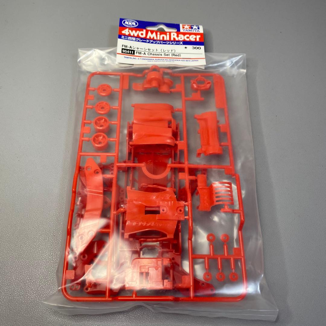 ミニ四駆】FM-A シャーシセット（レッド） - メルカリ