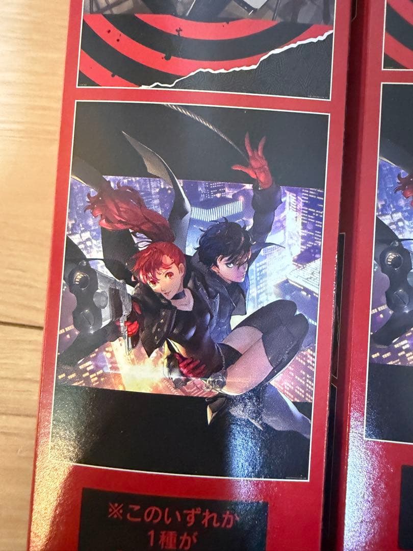 一番くじ ペルソナ５ ザ・ロイヤル　ラストワン、C賞、D賞2種、下位賞セット