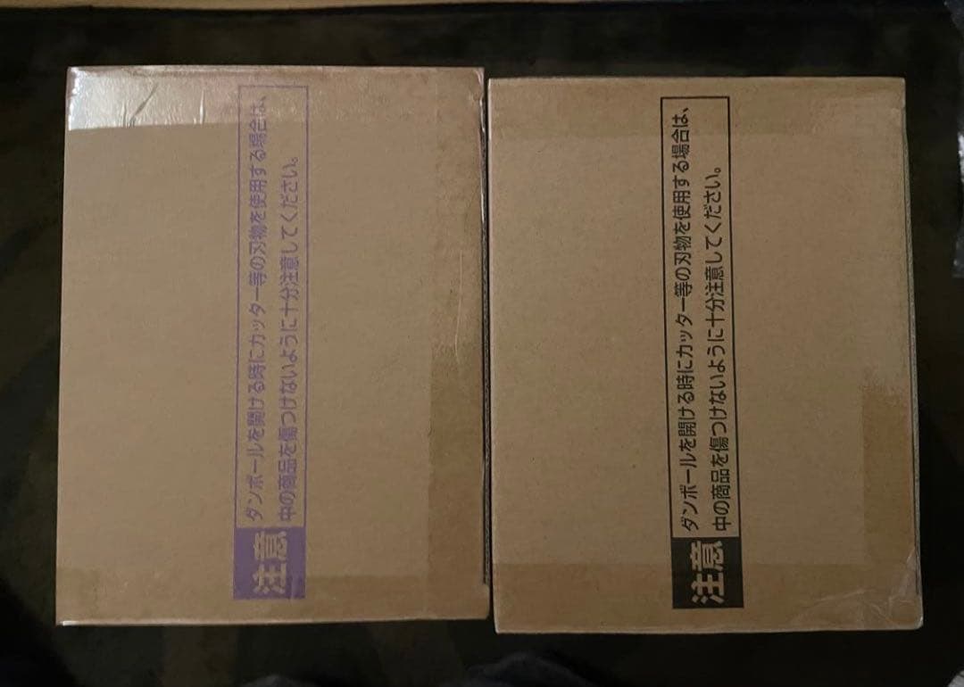 ゲンキダマツリ smsp 孫悟空 ベジータ セット 24時間以内発送
