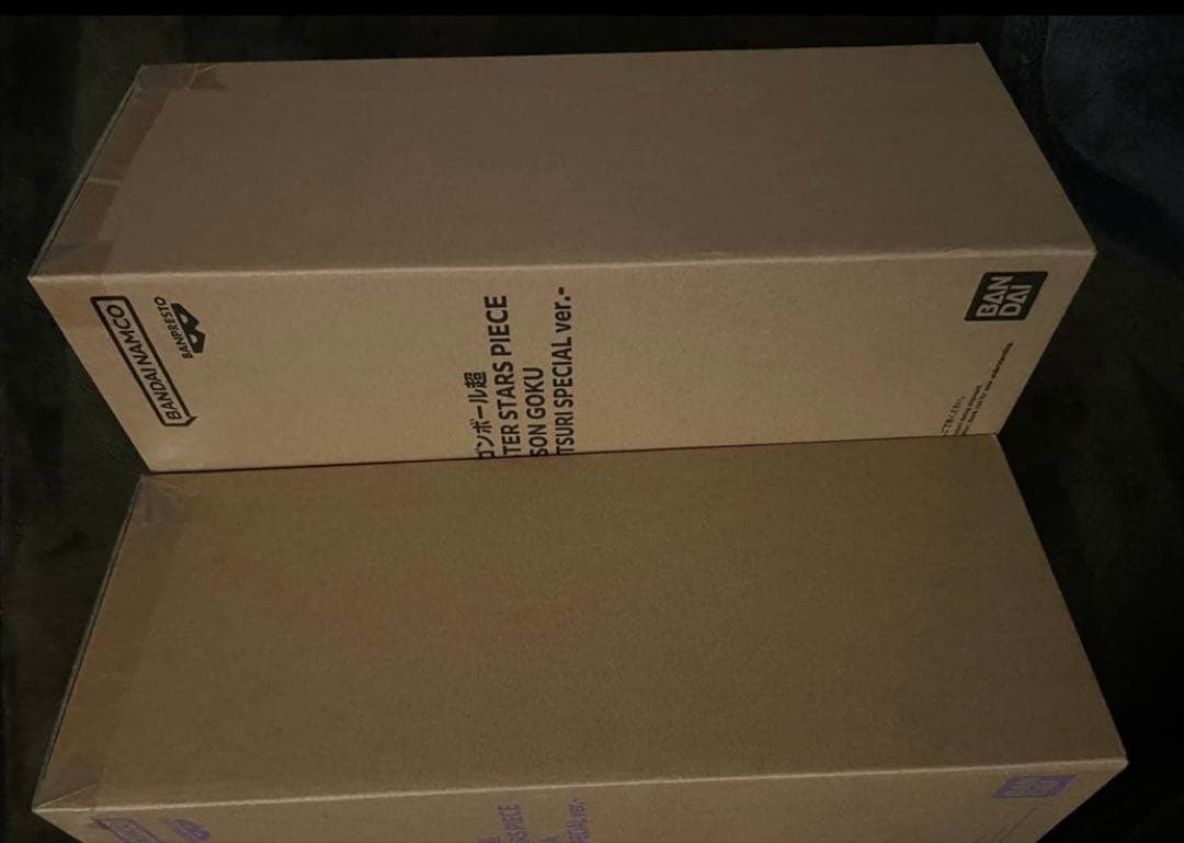 ゲンキダマツリ smsp 孫悟空 ベジータ セット 24時間以内発送