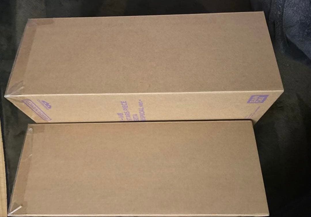 ゲンキダマツリ smsp 孫悟空 ベジータ セット 24時間以内発送